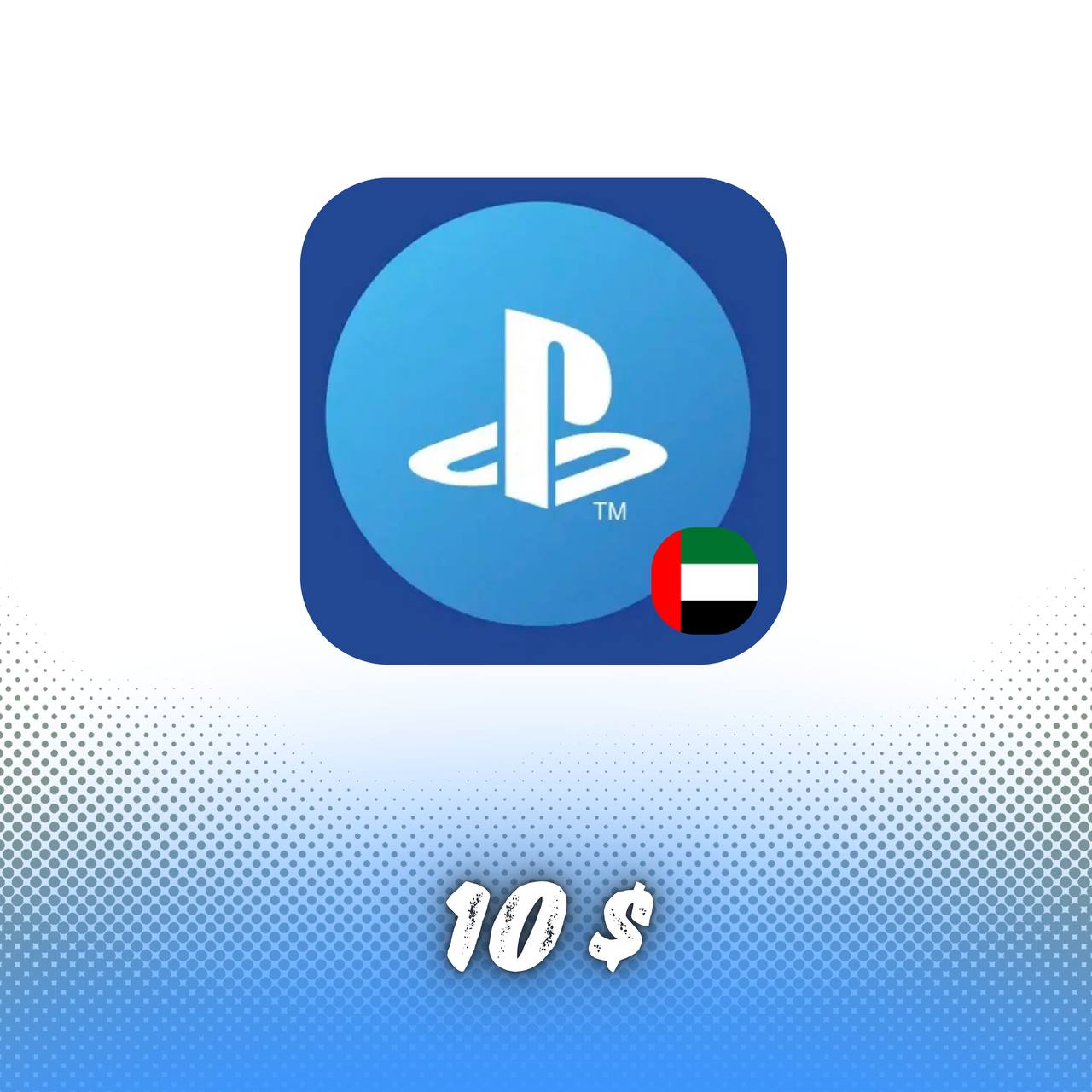 PSN UAE $