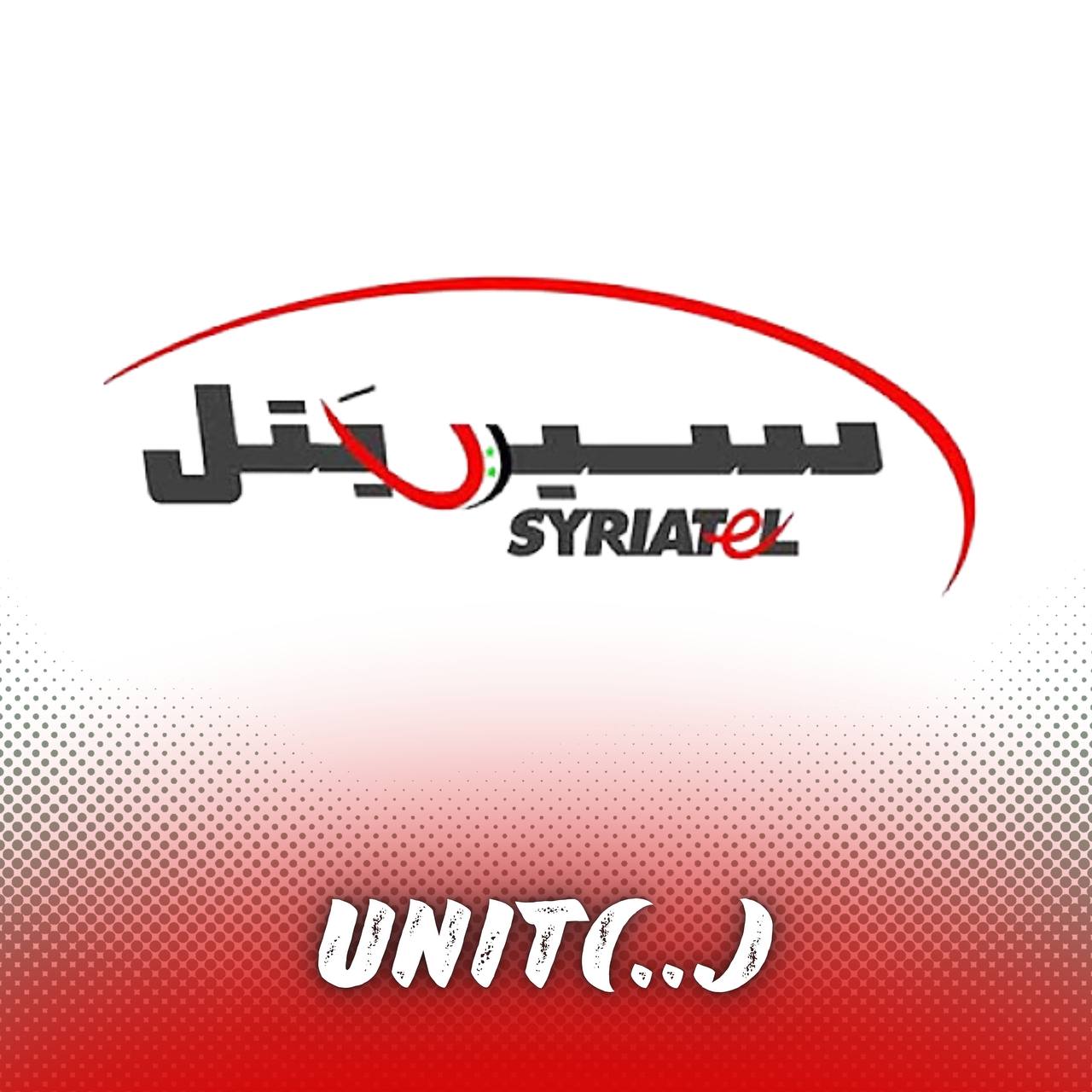 Syriatel Unit